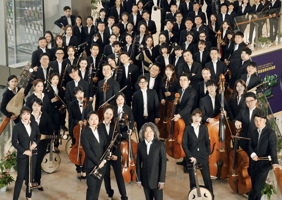 Photo Credit: Suzhou Chinese Orchestra